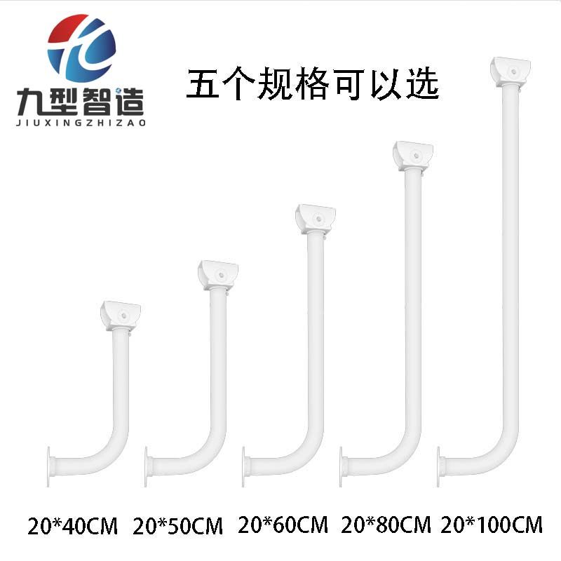 摄像机L型监控支架铝合金壁装围墙立杆大管万向摄像头支架