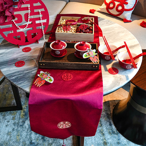 结婚桌布中式喜庆红色喜字桌旗订婚客厅布置装饰条茶几电视柜盖巾