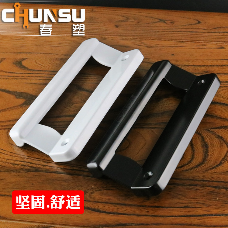 移门拉手 阳台推拉门对穿把手 加厚省力铝合金塑钢平移大门小拉手