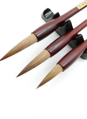 老师推荐纯狼羊毫大毫中小3支盒装套笔初学成CEN书练法字绘画送人