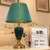少现北欧创意台灯 092室 女温馨浪漫网卧MTD 代简约美式 家红用欧式