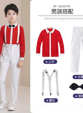 六诵一儿合唱服中小童学生男女童表演出服幼MLHL2022儿园诗歌朗演