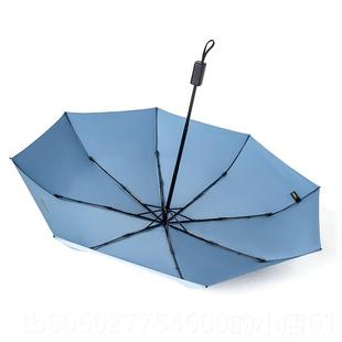 全加自动晴雨伞防晒超拒水雨强两用大加厚伞BH0008布学生