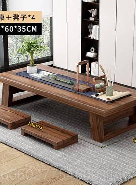 实桌木榻米榻茶桌炕农村家用吃饭意矮桌日式禅茶台炕几b241015小