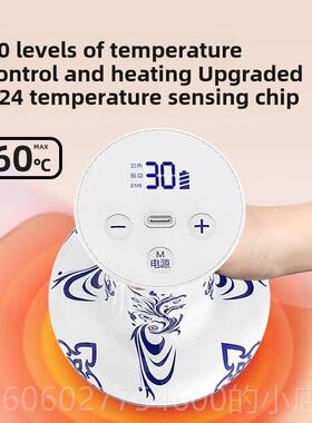 3速E电15977ms微流电络刷按摩仪全身能疏通肌腱刷腿刮神万0器