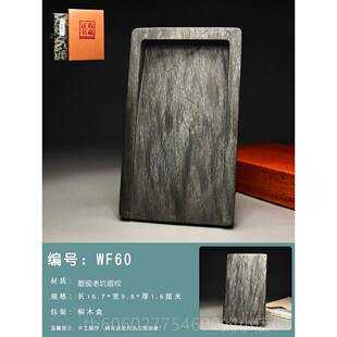 懿羲堂制正宗歙砚老坑精品素功砚磨墨歙徽县砚台书法专用小楷写经