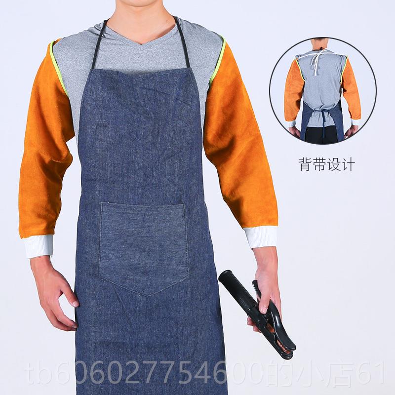 电焊工焊焊工围裙氩弧工作服牛皮磨隔热防烫耐FCG耐温防护高衣反