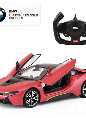 75160星辉控车迈凯伦P1充动开 门漂移赛电车儿童遥汽车控玩具跑遥