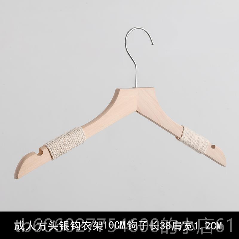 服装店儿童装棉绳防滑实用木衣女专架无漆SCA木质捆绳衣架原木色