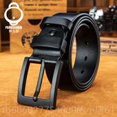 带超长款 长皮带JC001男30斤士胖子140大码 送爸0加爸腰带150裤 160c