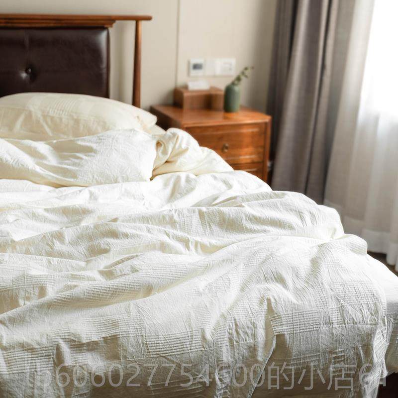 仔普MGR北欧 原生态漂染全棉白色上四件套棉无被套床单纯1.床5/1.