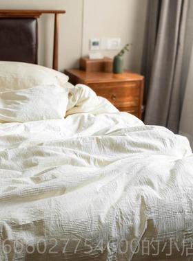 仔普MGR北欧 原生态漂染全棉白色上四件套棉无被套床单纯1.床5/1.