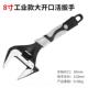 水暖装 浴室扳GUO迷手大开口万能具小活动扳手水龙安头工你短柄扳
