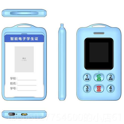 儿童G 5GK3定位器4智能老学生卡手机人向通话GPS追踪神器防丢双防