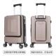 行李A B箱小型2寸0男商务前置开口电脑密登机皮箱子旅行2拉码 杆箱