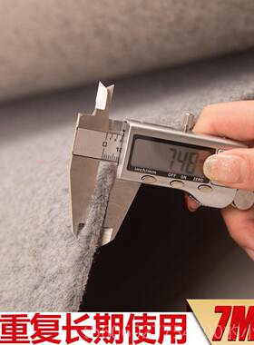 金宁灰色地毯满BPB铺音商用卧室厚隔防加滑舞用台演出专办公室整