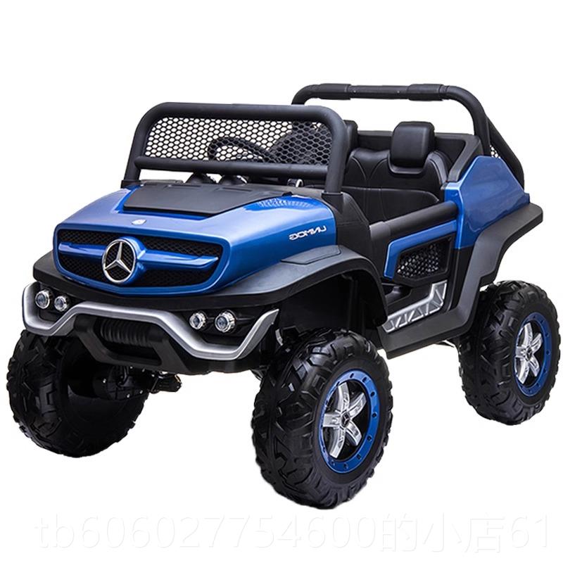 儿童电动汽奔驰四轮可小坐大人带遥控孩电童HM-UNIMO车动超大号越