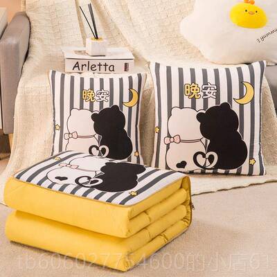 二合一枕被子两用靠枕办多功抱能载公SEC室午睡车枕头汽车折叠空