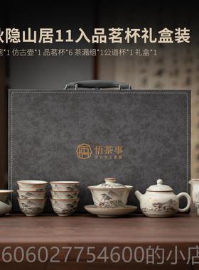 米黄汝窑功夫茶盒具套组2025gfcj1007新款式茶壶盖中碗杯高档轻奢