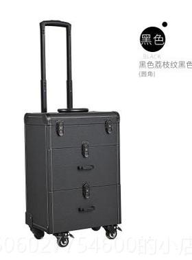 化妆箱大容专业跟妆号师拉杆式箱纹绣工具量箱美多层A028大美甲容