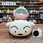 通大容量储蓄小新超人防973摔卡蓄罐不罐宜萌家居创储意礼品