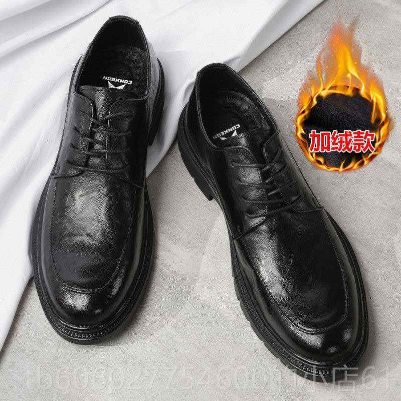 鞋男款真皮20流25新款夏季气透年轻人潮软底男YY9018士皮商务正装