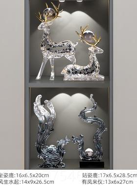 创鹿摆件轻档SD530奢高客厅酒柜高级感电视柜办公装饰品意家室居