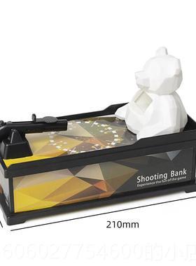 硬币投篮RH0707存钱罐桌面减压具成儿个性有人趣储蓄童罐元旦礼物