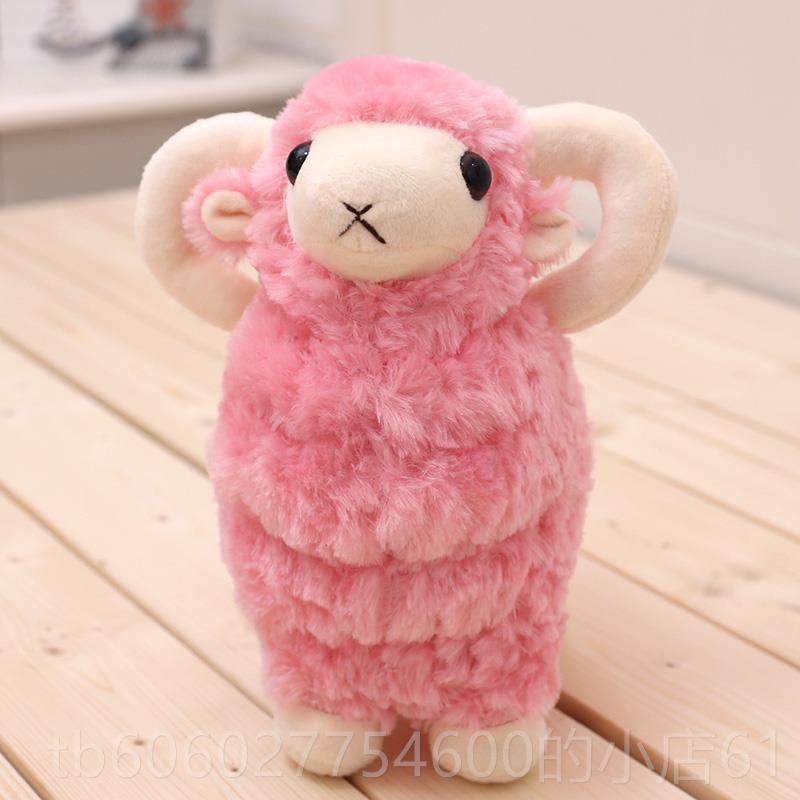 爱彷真wwc15010小羊公仔小羊偶羊驼可毛绒玩具床玩上抱枕生日礼物