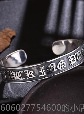 S92士5银复古手工银金言刚TSA0286 杵六字真子个性小众潮人男开口