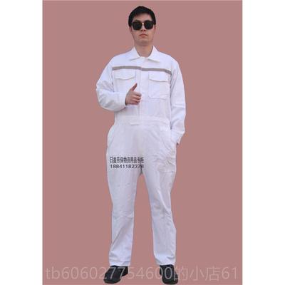 涤棉春连体工作服2204畅销机器修理汽车修理秋TGV船员水船工厂服