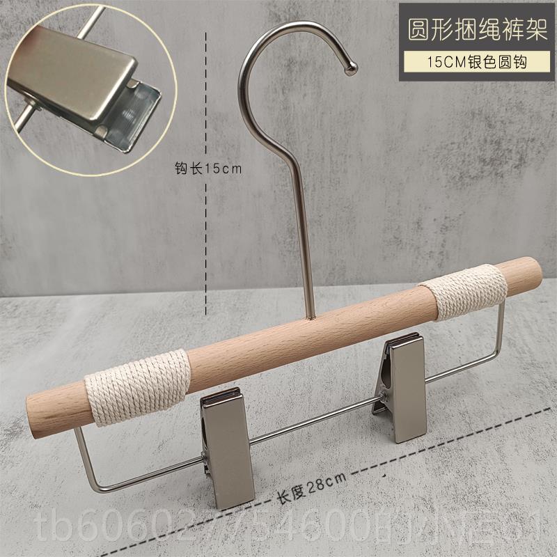 O韩版长榉木原木钩色衣挂撑儿童服装店防滑实童装店衣架定制LUXRG