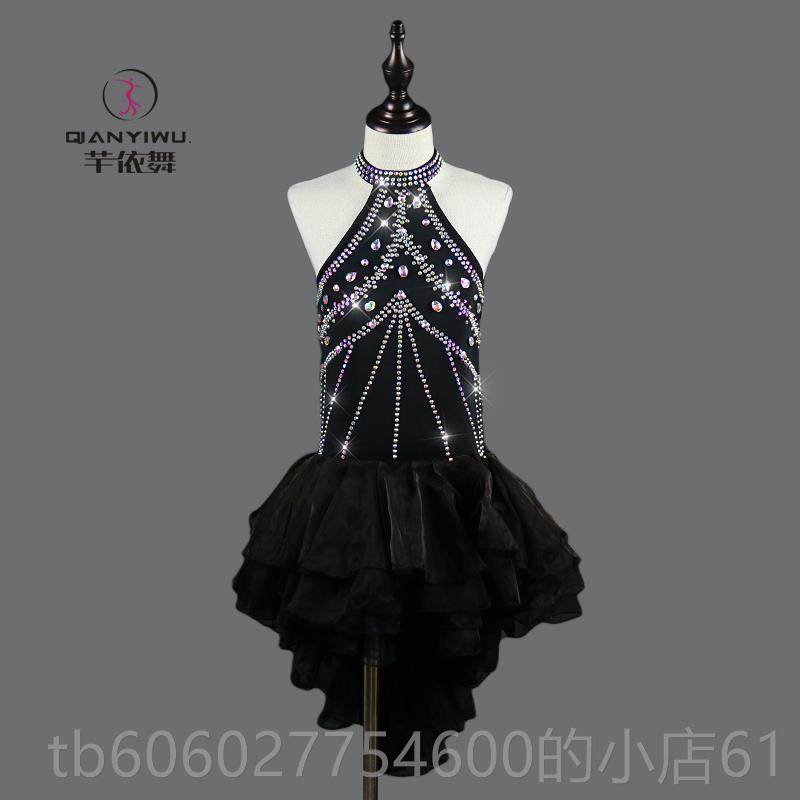 芊依舞2裙04新款服拉丁舞表演出装比赛服2高端专业女儿VKF童蕾丝
