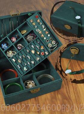 环覆OYS古风珠指宝多量层功能首饰收纳盒饰品耳钉耳项炼戒超大容