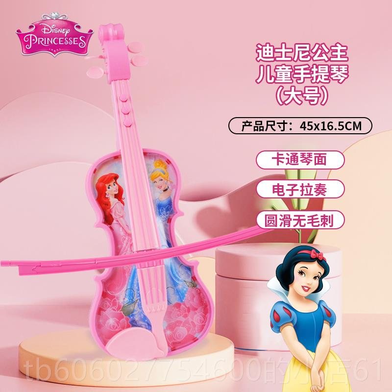 库洛米儿童克小琴彷SWL-665真初学者男女提宝孩宝电子音乐早教尤