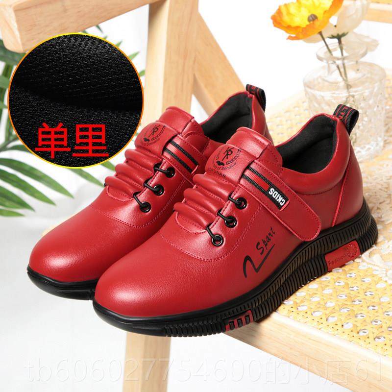 女士皮真皮软跟底单鞋皮鞋滑BAZ防棉鞋坡平底休闲女鞋健步鞋妈妈,女鞋,深口单鞋,淘宝优惠券,粉丝福利购,淘宝优惠卷