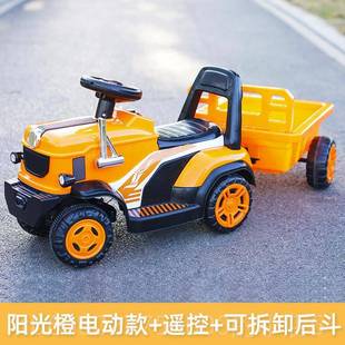 6岁小孩宝四轮充拉电 具车带斗宝可玩坐人2 儿童电动拖机XZ 219