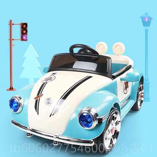 童电动车四轮汽车充玩具车可女坐人车62040电小孩宝宝儿车遥控车