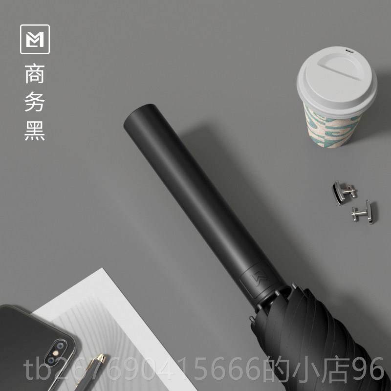 高档摩猎家用号长大雨伞男大士暴雨伞结实抗柄风直杆双人加加大厚,居家日用,伞,淘宝优惠券,粉丝福利购,淘宝优惠卷