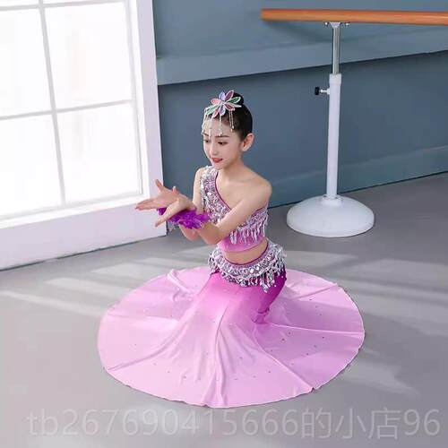 高档六一新款艺傣族儿舞尾童演出服鱼裙女童学生练习裙孔雀表演服