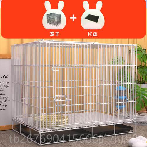 高档兔笼家鼠用猫笼超自由大空间家用加密笼铁丝网鸽双子笼层松笼