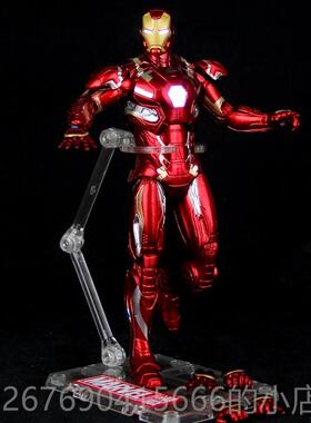 高档复仇者联盟4钢铁侠MK偶46多可节动关发光非合金玩具7寸人模型