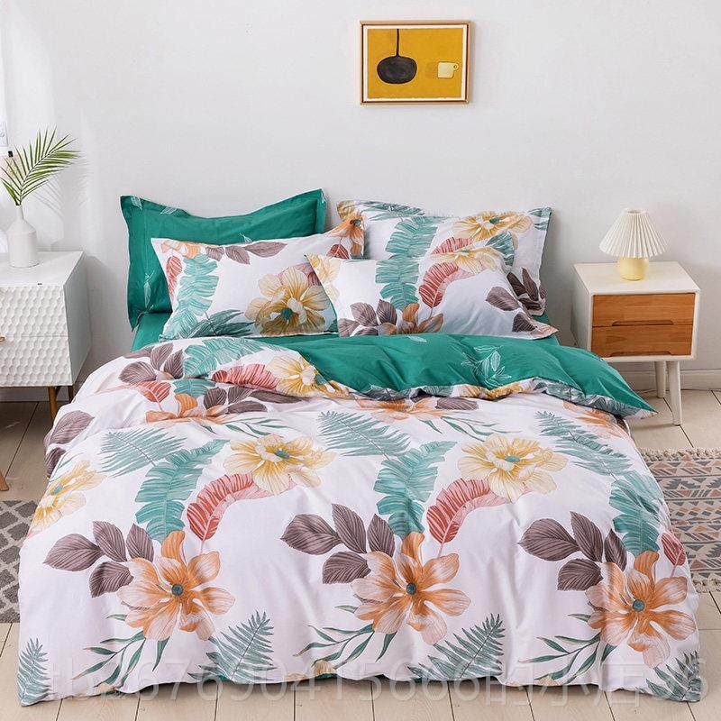 高档田园小花床上四件套全棉纯式棉斜纹法大花唯美花卉印花碎单被,床上用品,床品套件/四件套/多件套,淘宝优惠券,粉丝福利购,淘宝优惠卷