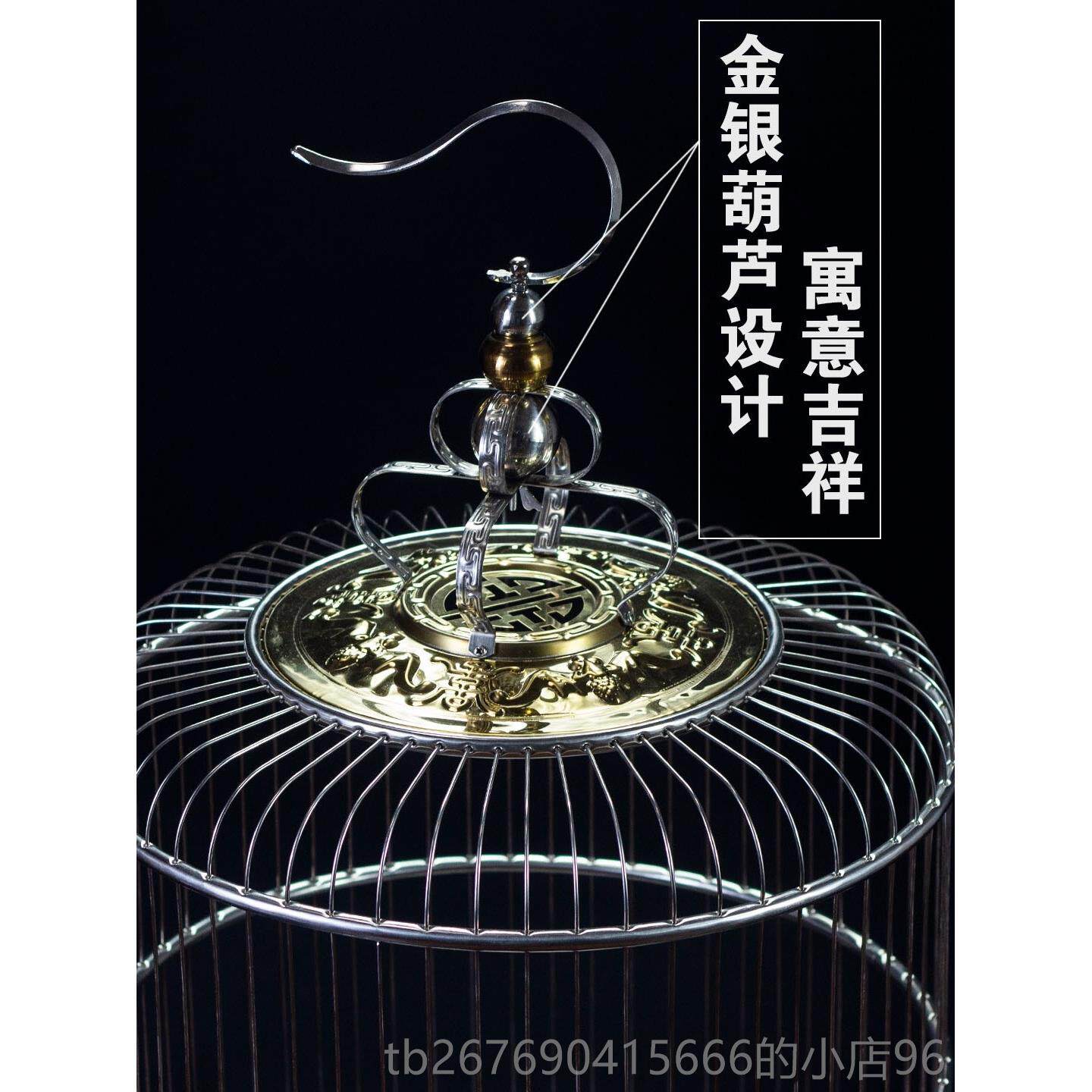 高档寿不天锈钢鸟笼百鸟笼子精品圆形灵笼川大型豪华大号全套百灵
