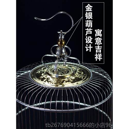 高档寿不天锈钢鸟笼百鸟笼子精品圆形灵笼川大型豪华大号全套百灵