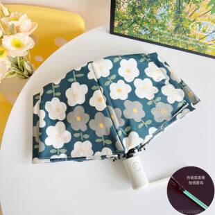 高档雨女伞遮阳伞自动高颜值覆古遮阳伞V手动学生晒抗U墨防绿宝宝