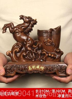高档艺品 财守业双笔筒招财尚貔貅摆件 办公室桌旺面摆设用工艺实