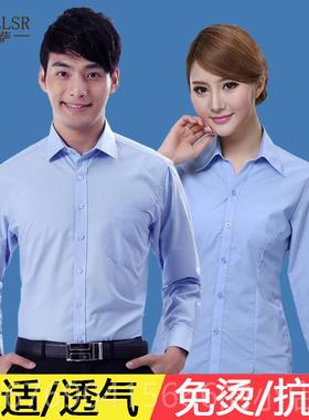 高档深市租车司机工作服TA出XI圳蓝色短袖寸衬出衫武威租的士司机