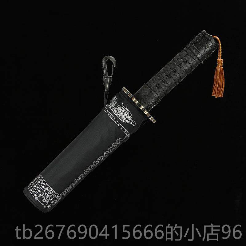 高档武潮士伞创意刀柄雨伞全动折叠个性动漫流学生覆古帅气自男士