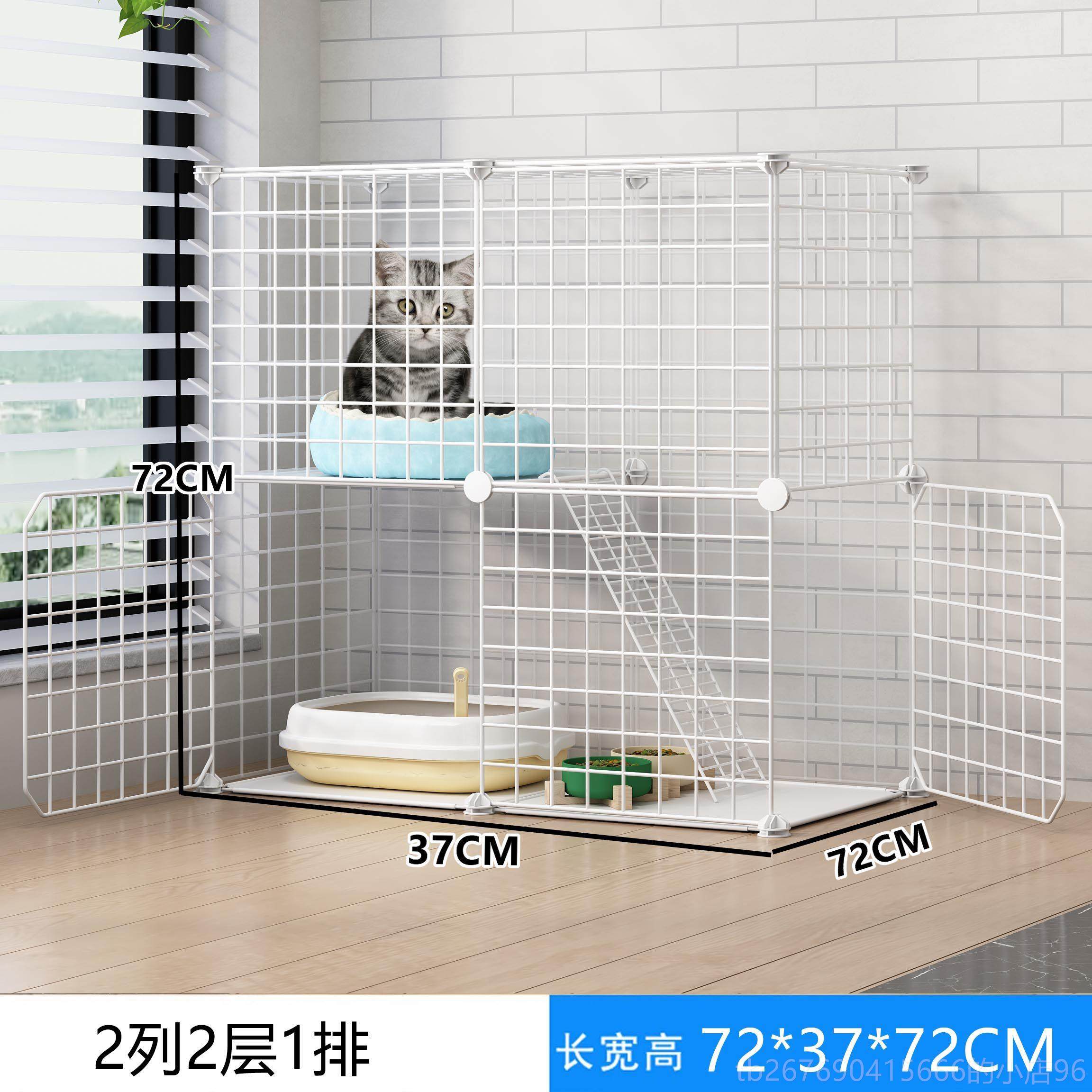 高档大笼子家用室内别猫墅超自由空间厕所一体猫咪幼猫养窝猫舍猫,宠物/宠物食品及用品,猫笼子/猫别墅,淘宝优惠券,粉丝福利购,淘宝优惠卷
